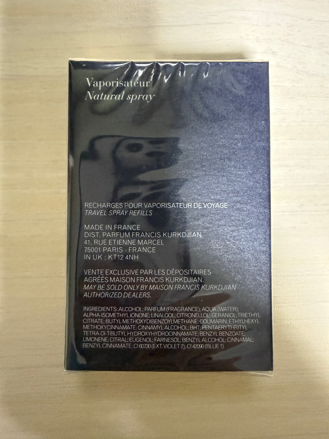 메종프란시스커정 우드사틴무드 오드퍼퓸 33ML 상품이미지2