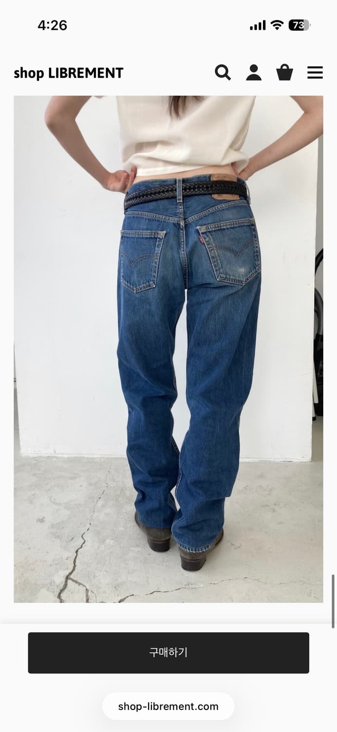 리바이스 501 상품이미지9