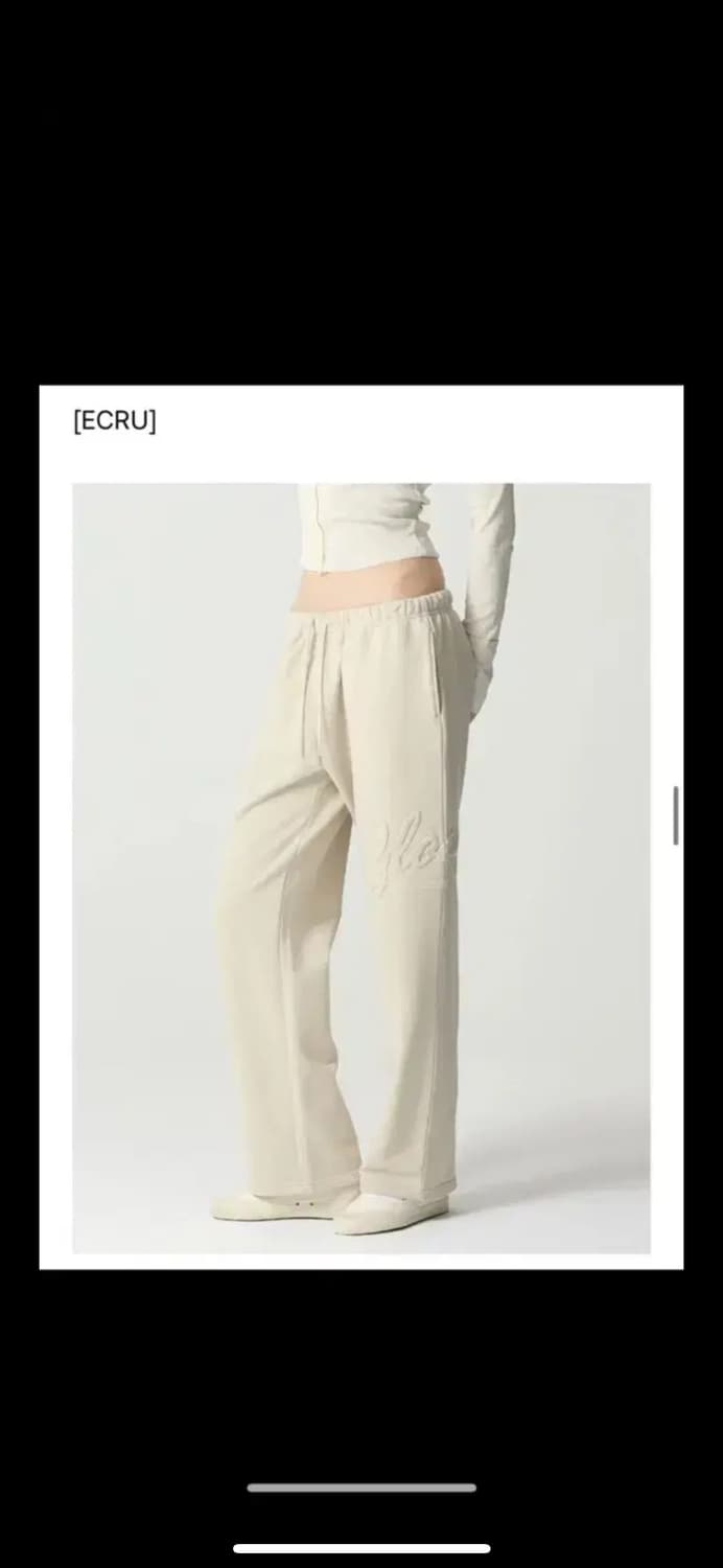 글로니 JORDAN CROP 집업후디, 팬츠 셋업 - 에크루 상품이미지4