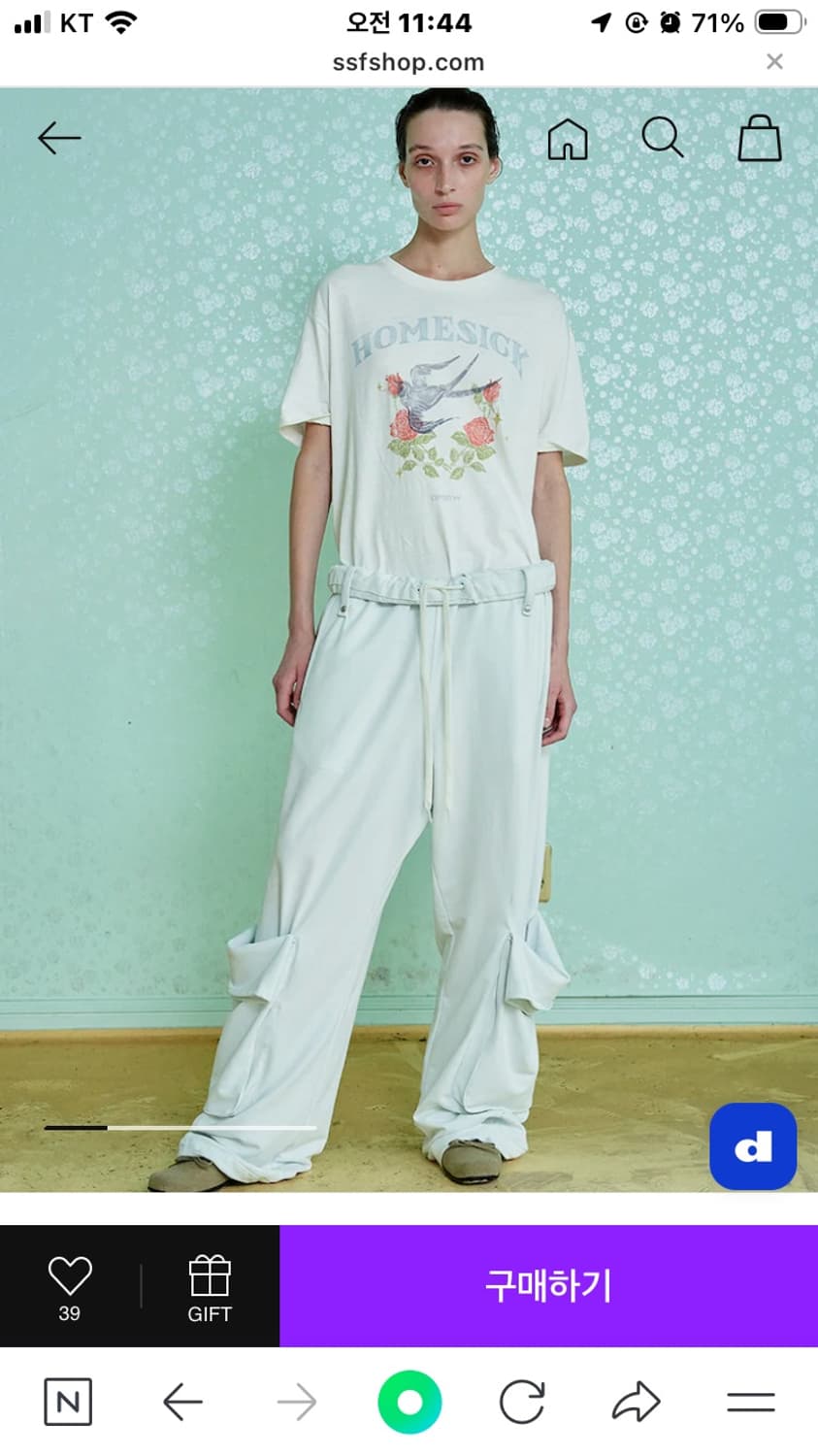 The Open Product  더오픈프로덕트 와이드 카고팬츠 상품이미지3