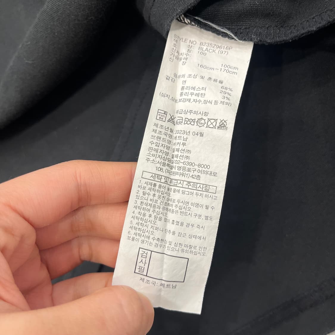 L 버커루 큐빅 반팔 티셔츠 상품이미지5