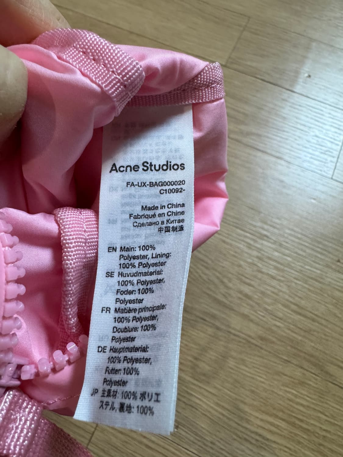 아크네 스튜디오 페이스 로고 핑크 스몰 숄더백 상품이미지9