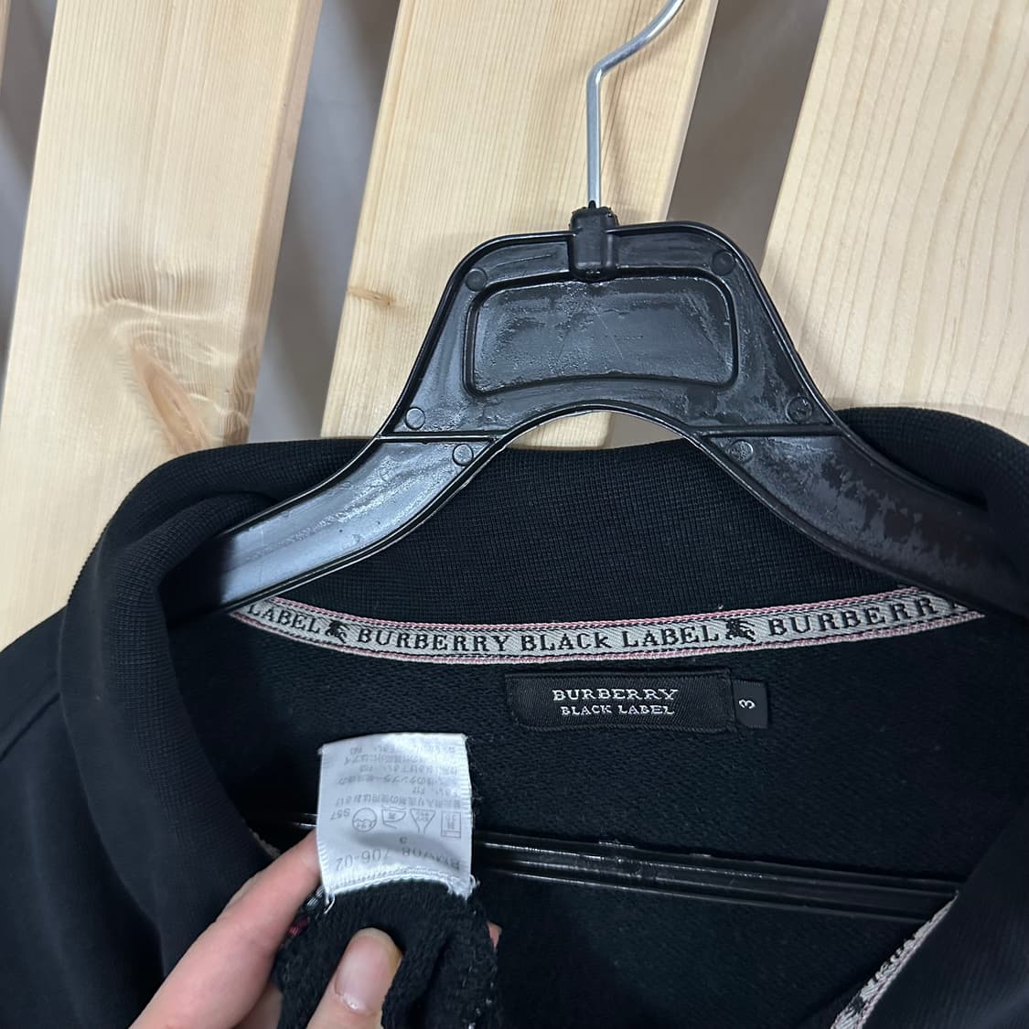 (M) 버버리 블랙라벨 코튼 트랙자켓 져지 집업 상품이미지6