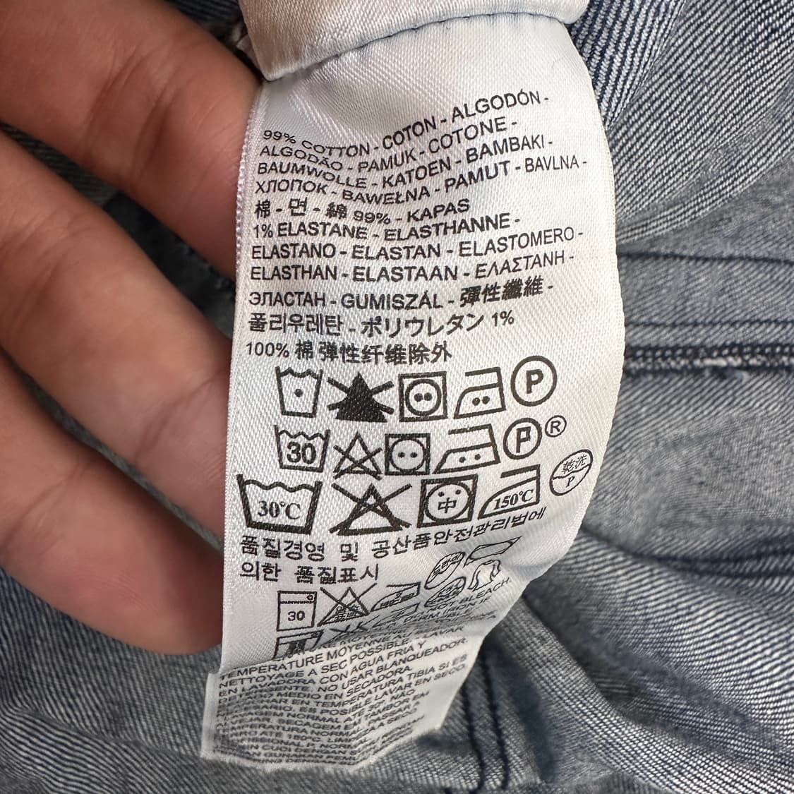 [XS] 리바이스 청자켓 상품이미지5