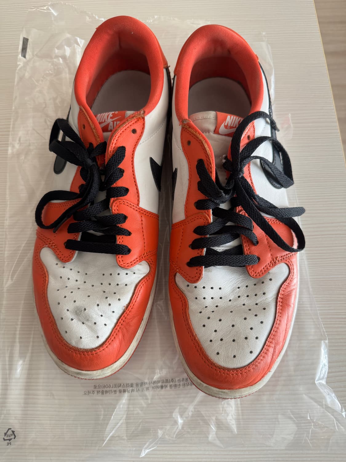 조던 스타피쉬 상품이미지1