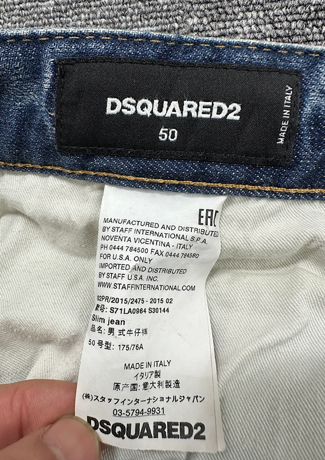 디스퀘어드2 37인치  상품이미지3