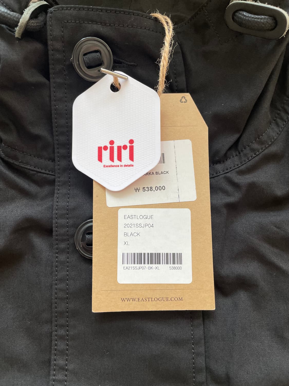 이스트로그 smock 스목 파카 점퍼 자켓 xl 새상품 상품이미지3