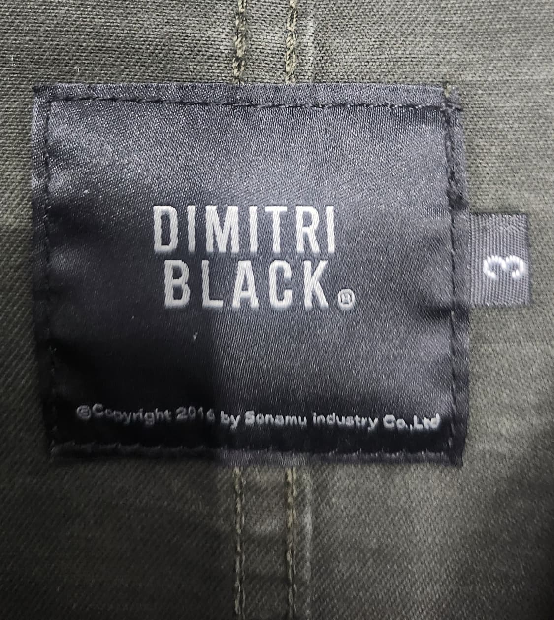 디미트리블랙 프렌치 워크자켓 카키  3사이즈 상품이미지3