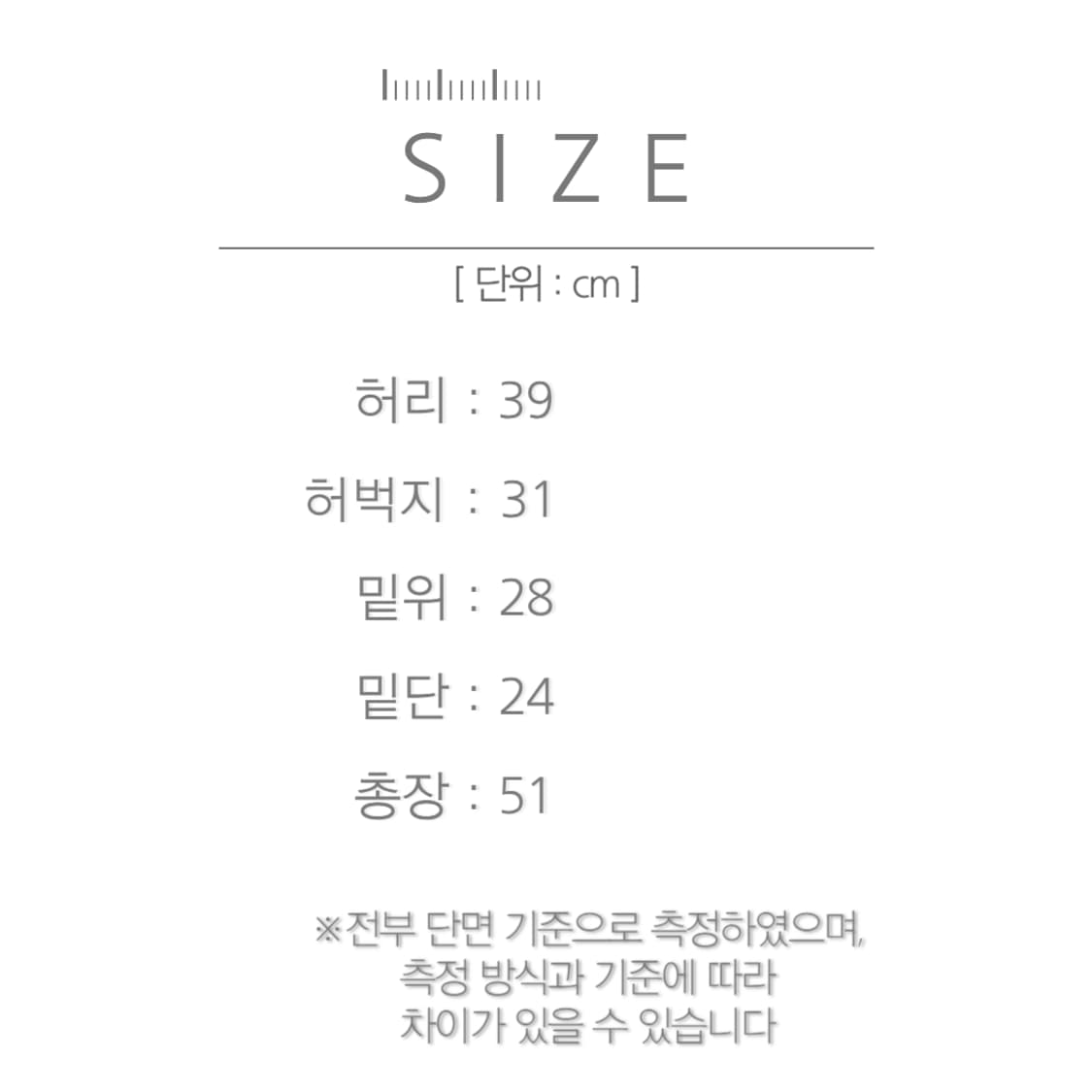 [M]Hinoya Cat's Paw 버건디 밴딩 쇼츠 반바지 상품이미지8