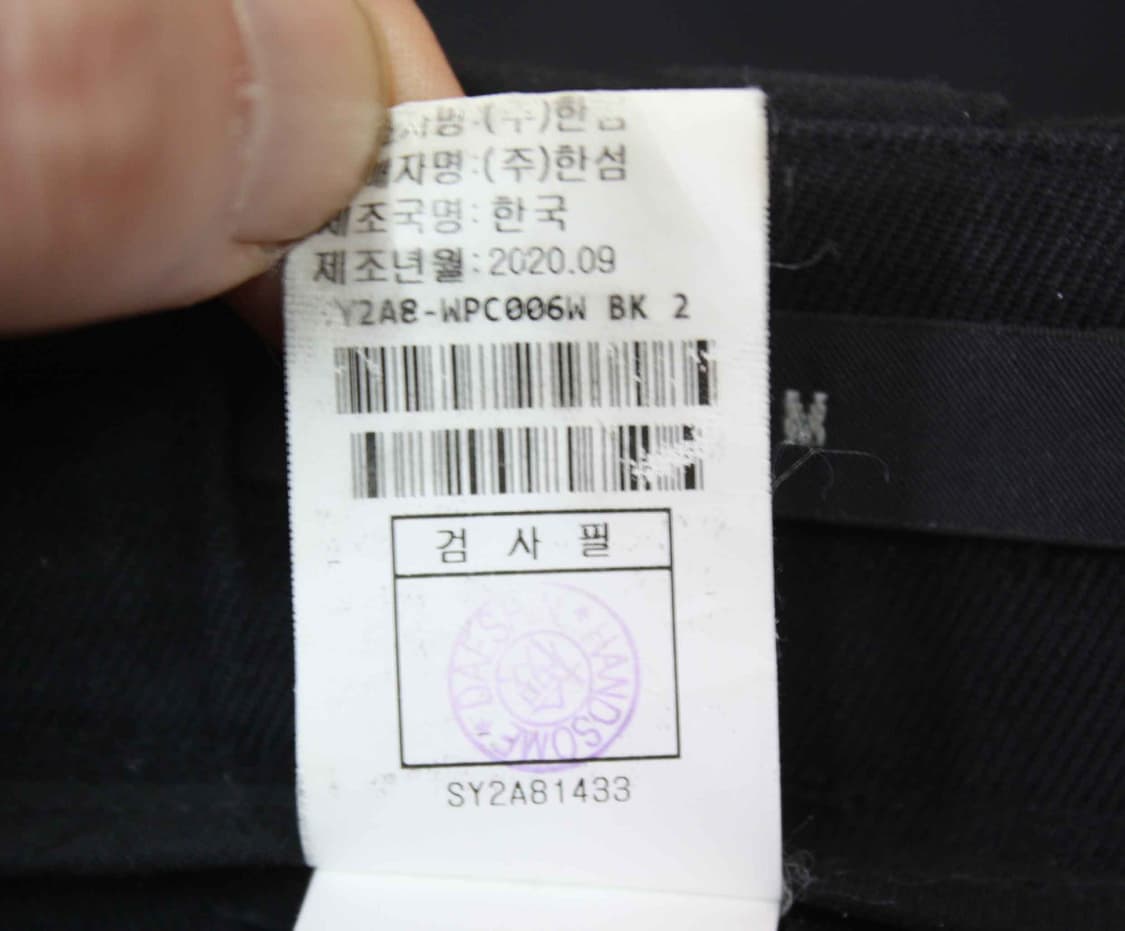 P-6582/시스템 정품 여성용 팬츠 64-94 상품이미지5