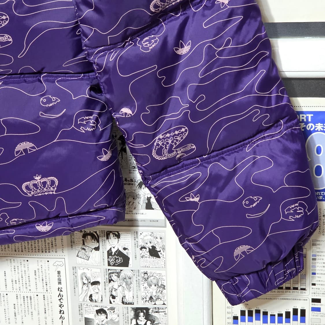 아디다스 키치 카모 왕관 패턴 퍼플 패딩 상품이미지7