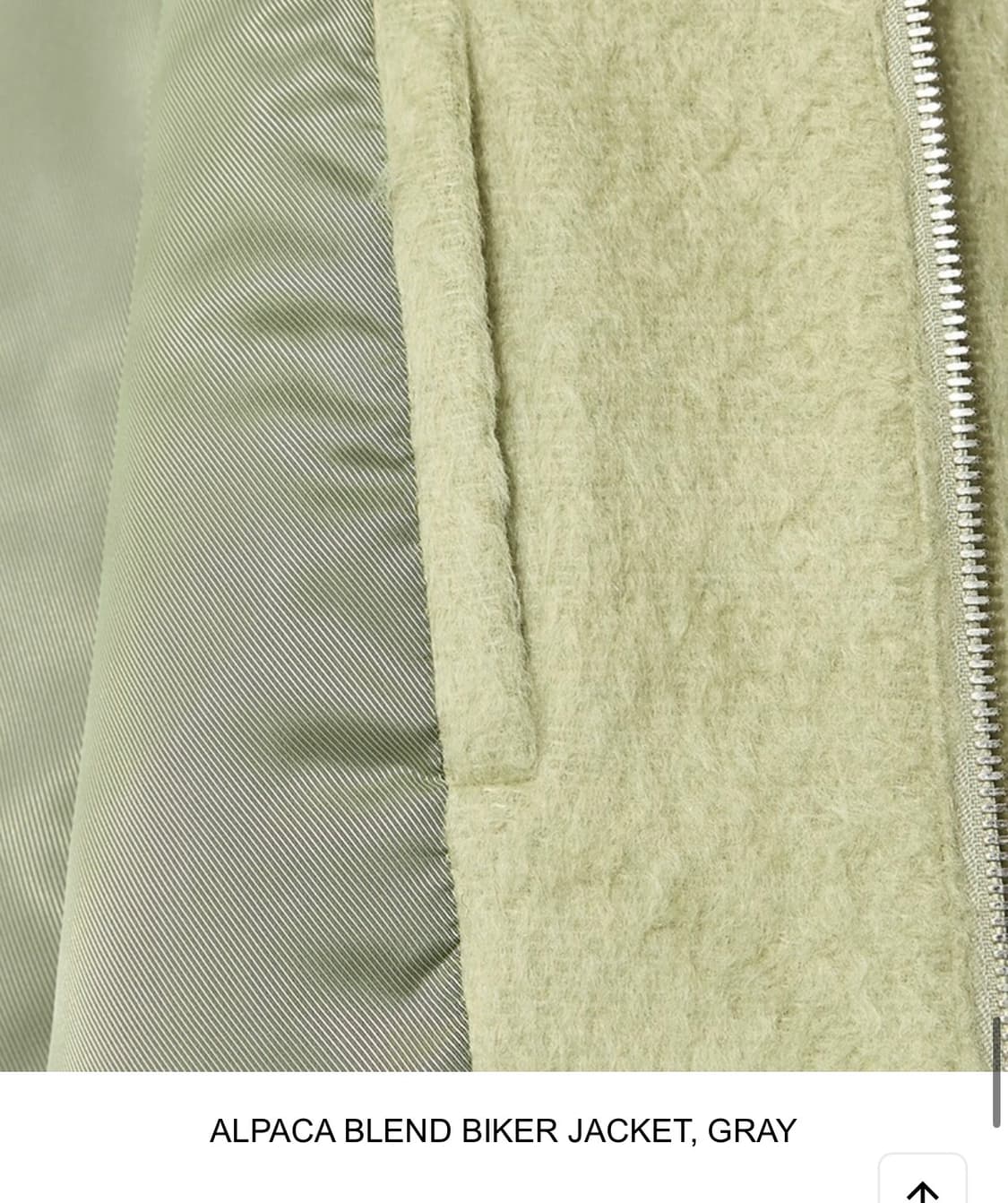 Open yy 알파카 자켓 1사이즈 상품이미지6