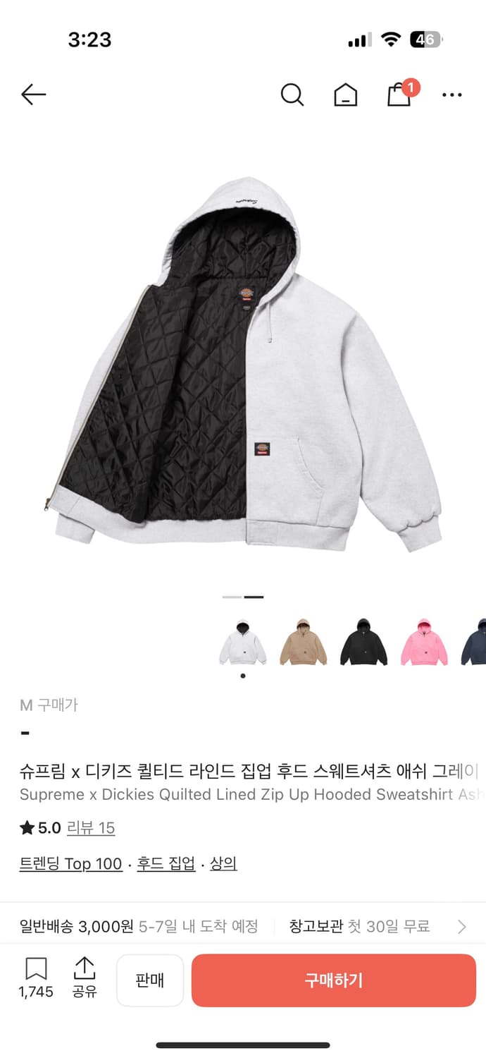 슈프림x디키즈 콜라보 후드집업 상품이미지2