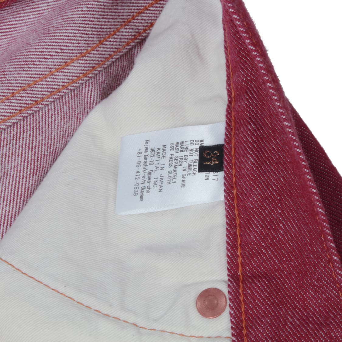 캐피탈 팬츠 상품이미지10