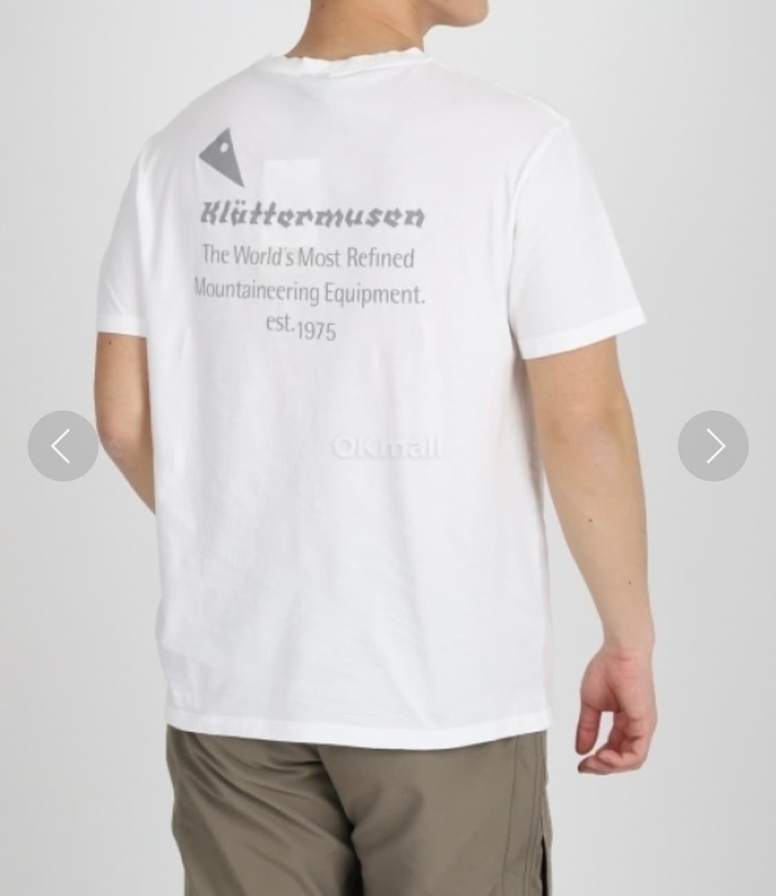 클라터뮤젠 상품이미지4