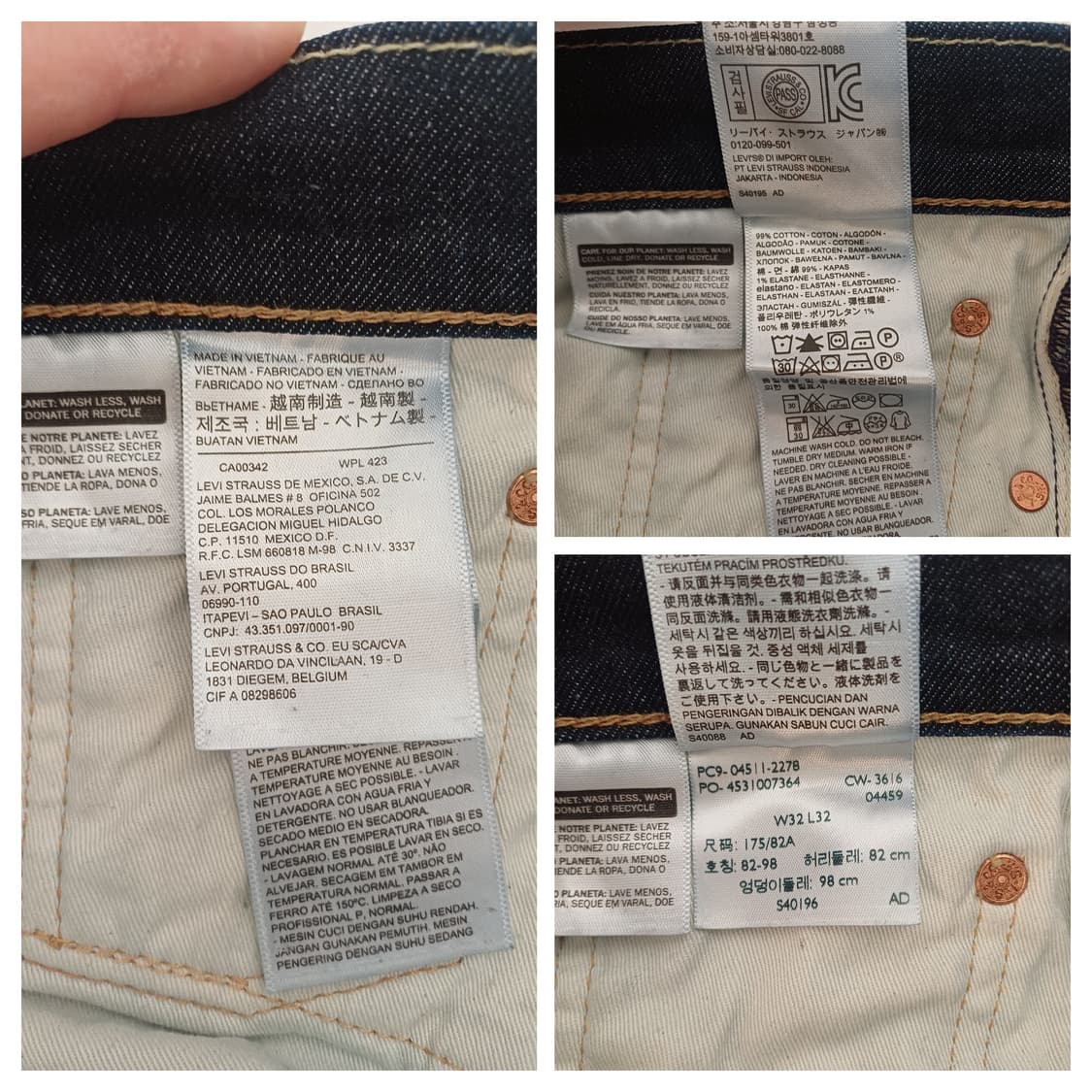 리바이스 511 슬림 핏 인디고 린스 (W32 L32) 상품이미지6