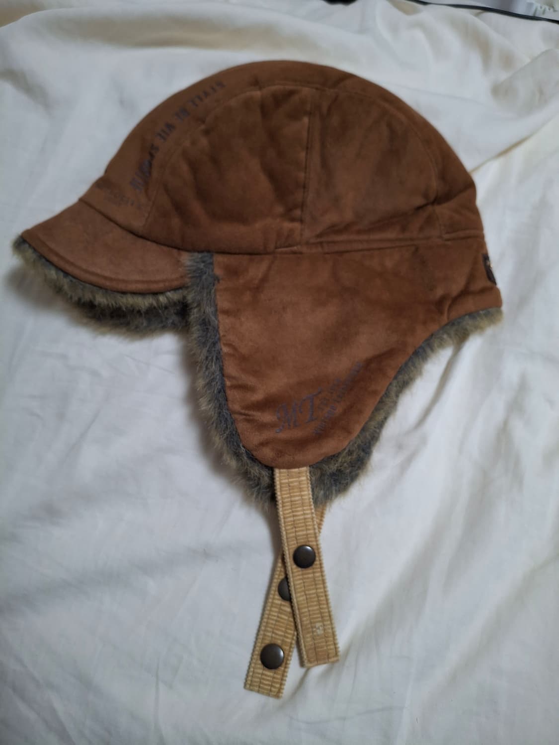 최상급 메트로시티 귀달이 군밤모자 58cm 상품이미지2