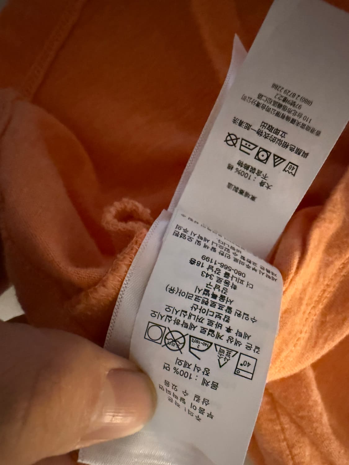 Polo Ralph Lauren 후드 스웻셔츠 상품이미지3