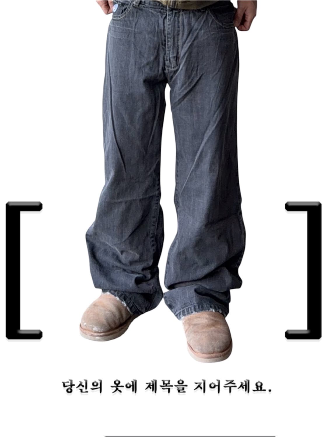 빈티지 자수 힙합팬츠 상품이미지2