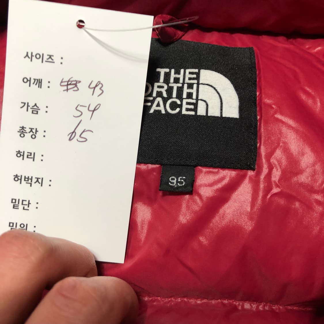 노스페이스 700 스킴스맛 애벌레 패딩  상품이미지5