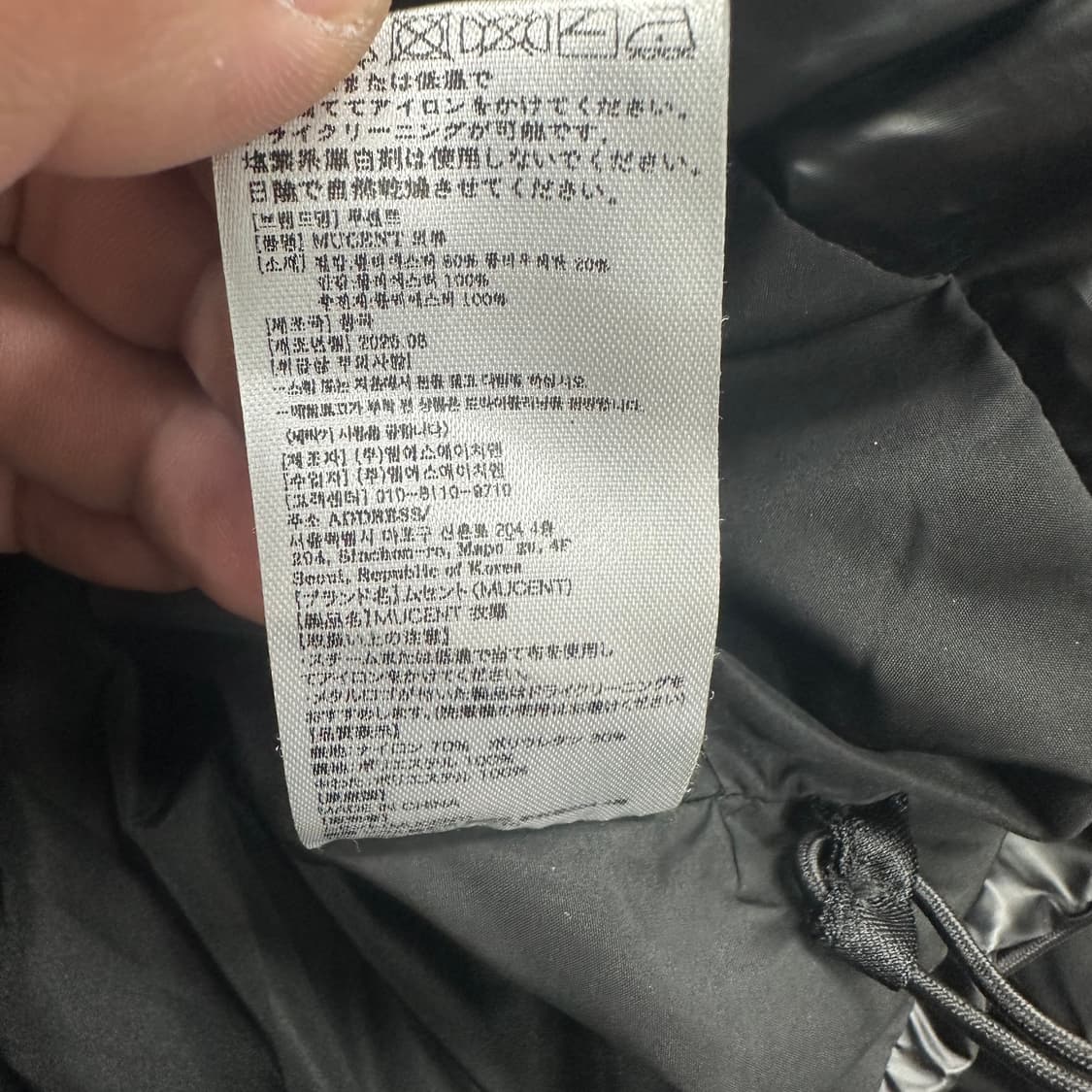 무센트 하이넥 글로시 패딩 상품이미지5