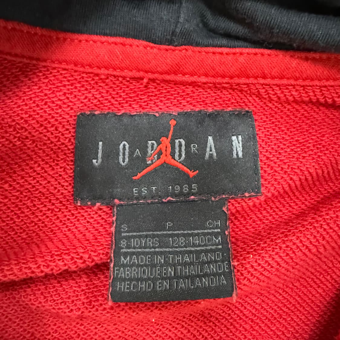 [S] 나이키 키즈 에어조던 후드집업 1223T2 상품이미지3