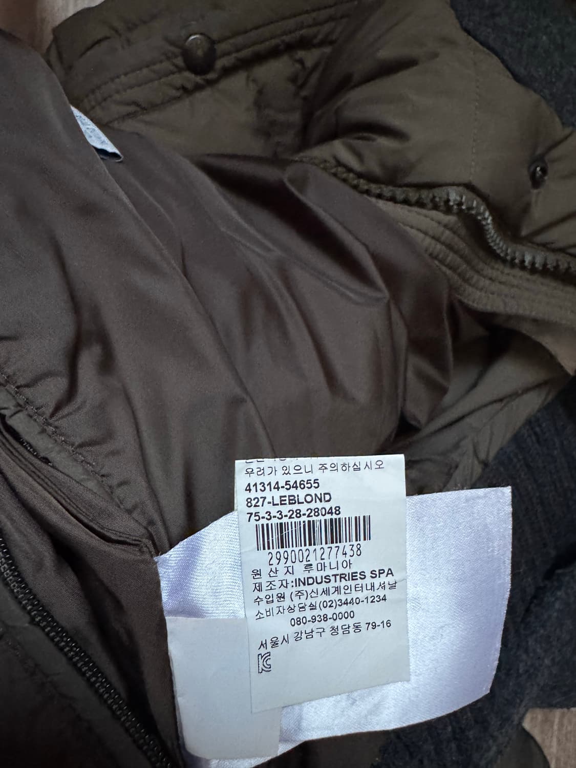 몽클레어 leblond 패딩 상품이미지8