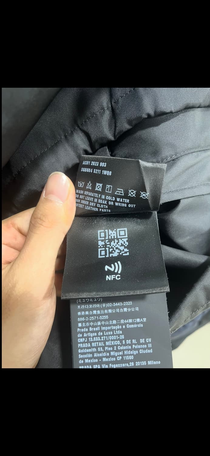 [52]프라다 리나일론 자켓 상품이미지4