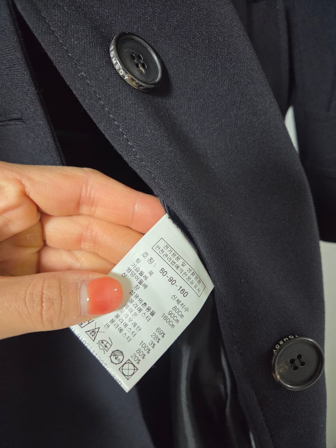 톰보이 트랜치코트 상품이미지6