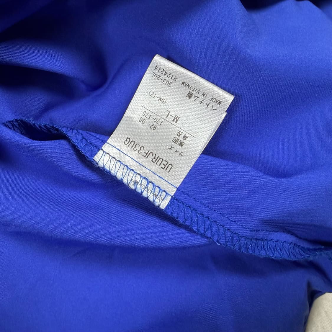 엄브로 감바 오사카 J리그 축구 웜업 유니폼 어센틱 상품이미지5