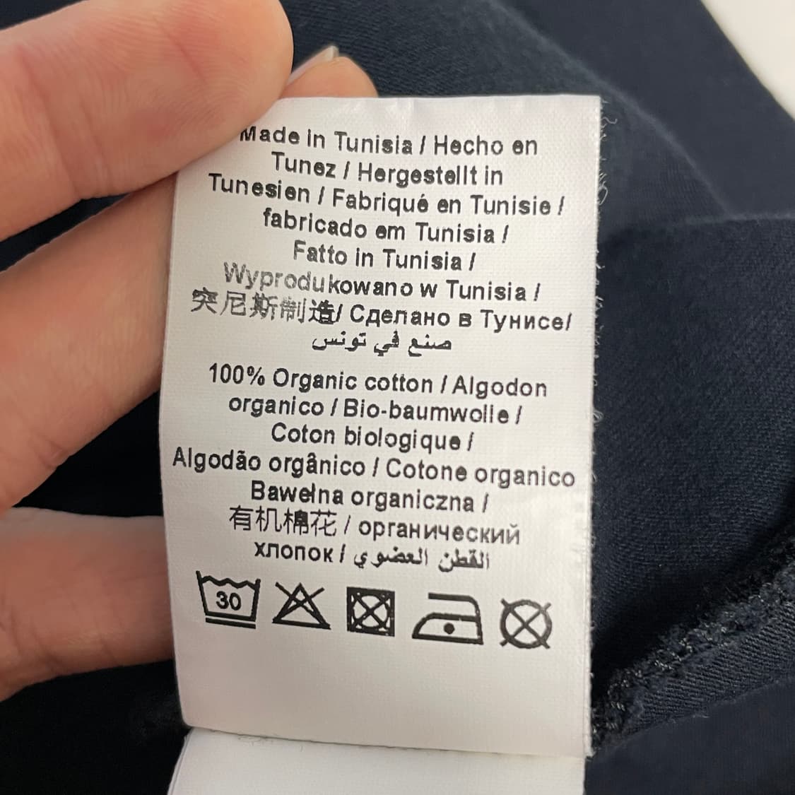 비비안웨스트우드 오알비 페루 반팔 티셔츠 상품이미지5