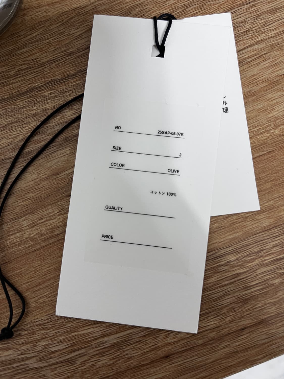 아프레쎄 하프집업 후드티 올리브 싸게 팝니다! 상품이미지6