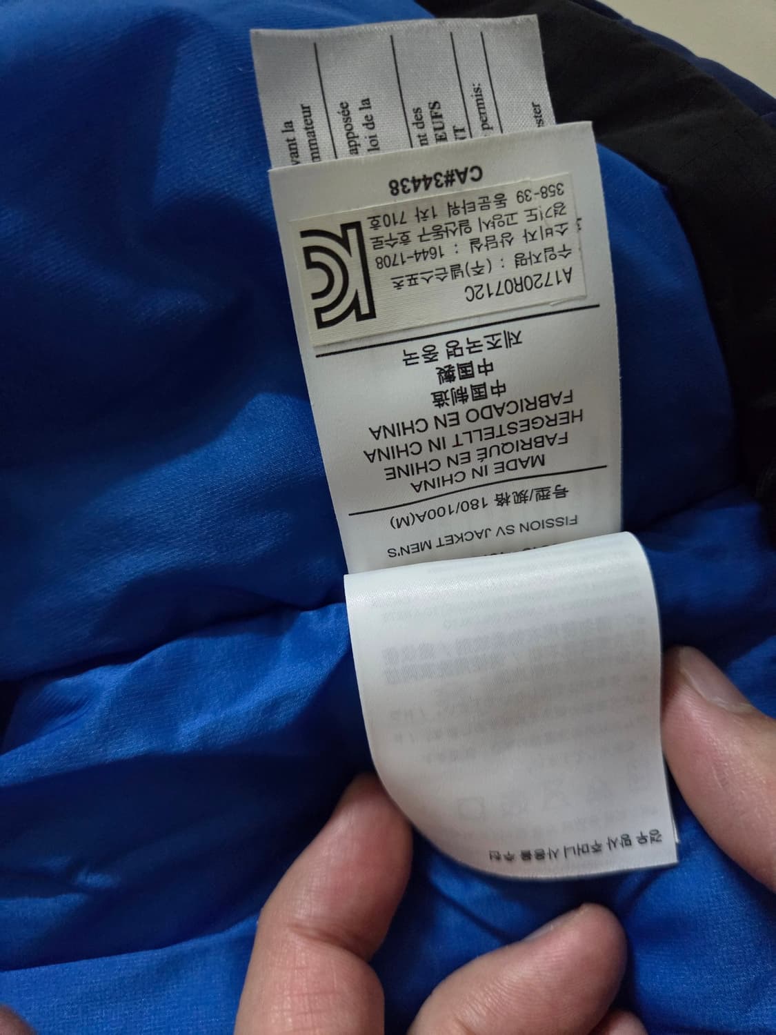 아크테릭스 피션sv M 바이탈리티 상품이미지5