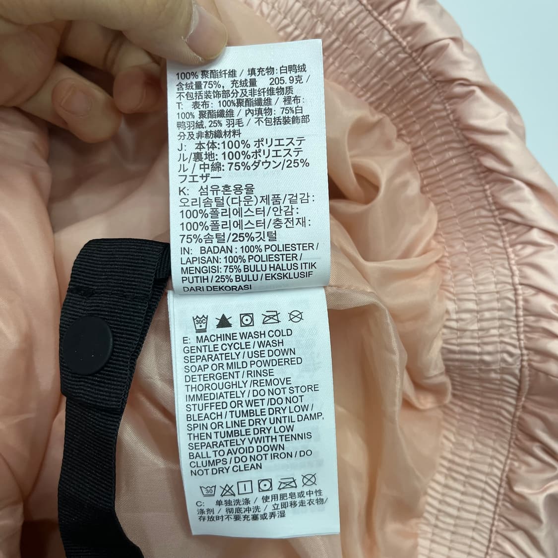 나이키 핑크 숏패딩 상품이미지7