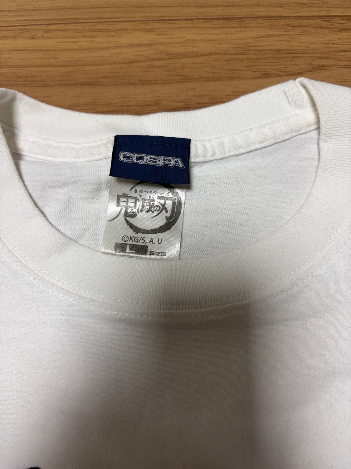 귀멸의 칼날 코스파 텐겐 티셔츠 상품이미지3