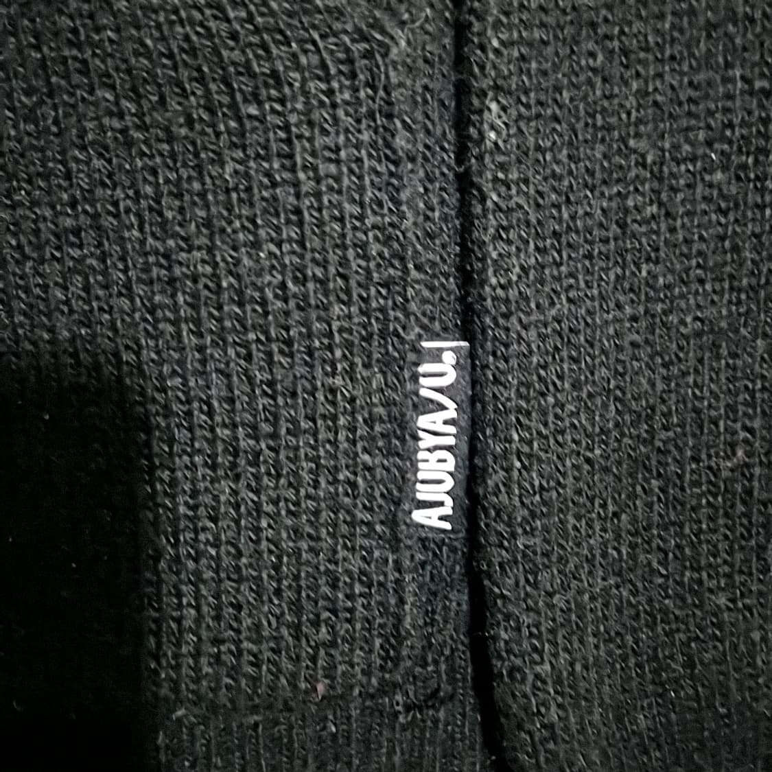 아조바이아조 PBA DBOF 후드 니트 상품이미지3