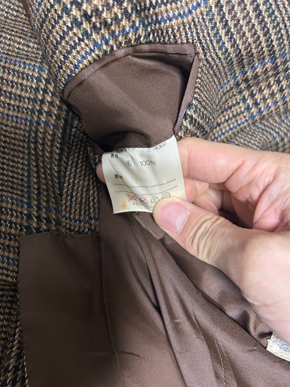 일본판 안토니오푸스코 울 체크블레이저 사이즈 105 상품이미지5