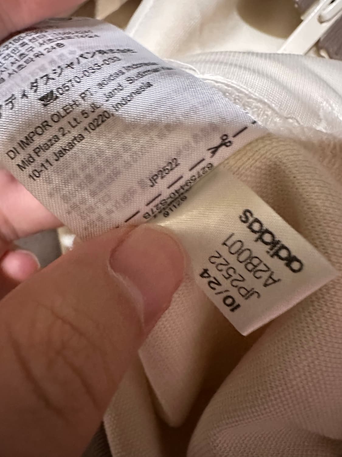 아디다스 져지 아디다스 베켄바우어 트랙탑 투웨이져지 아디다스집업 불꽃져지 상품이미지7