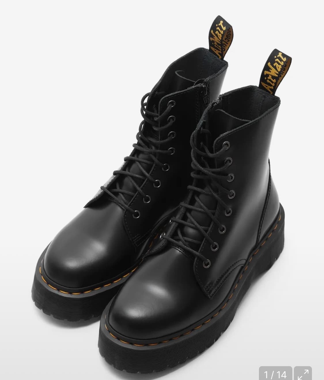 닥터마틴 제이든 8홀 블랙 폴리시드 스무스 230 상품이미지1