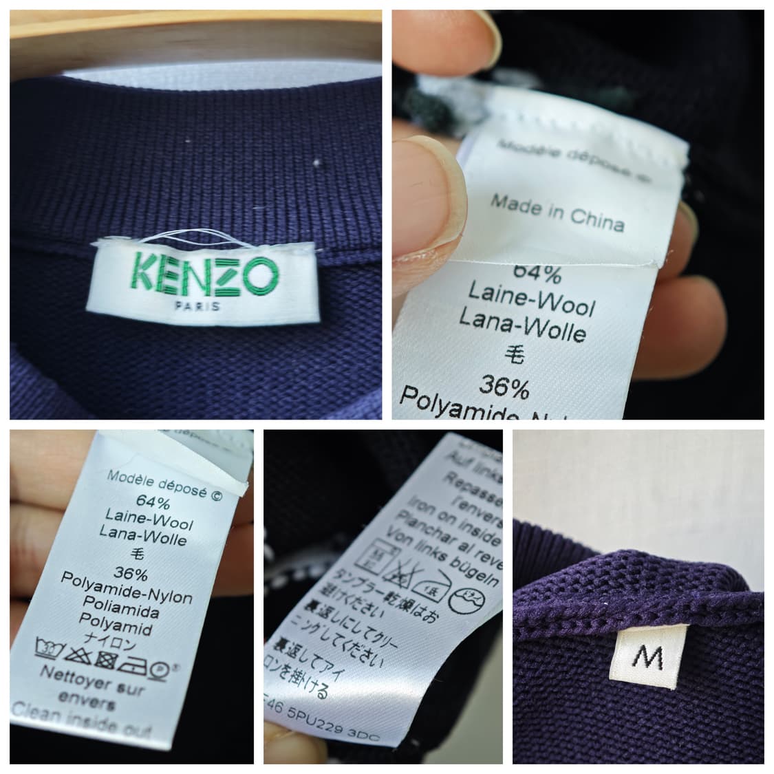 겐조 Moon House 울혼방 니트 M 상품이미지10