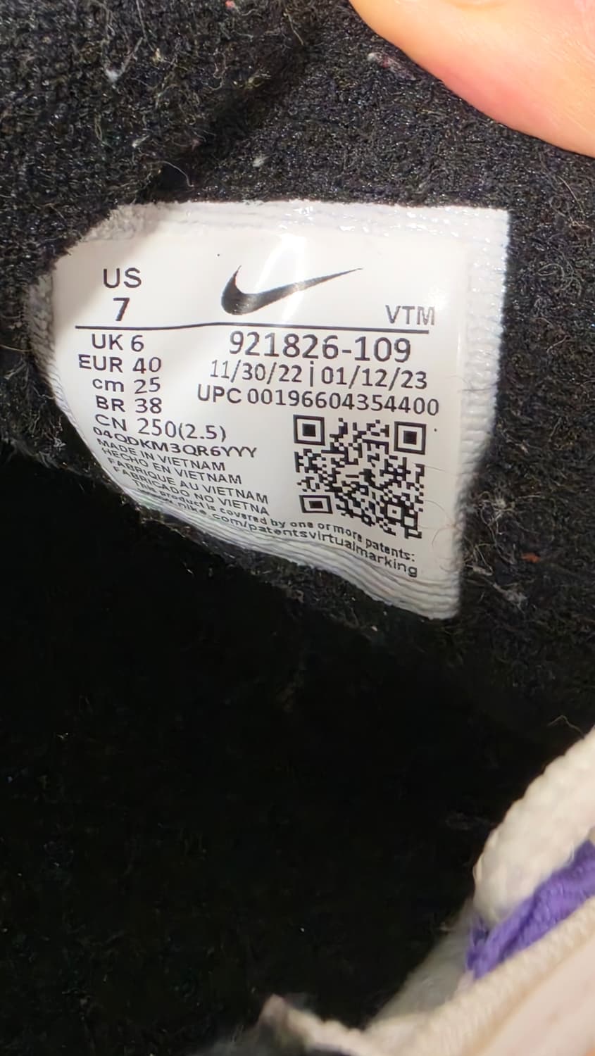 에어맥스 97 250 상품이미지6