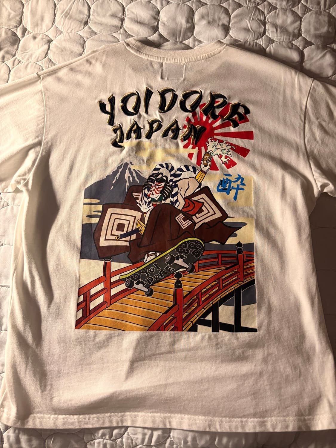 YOIDORE(요이도레) 맥주 티셔츠 판매 상품이미지4