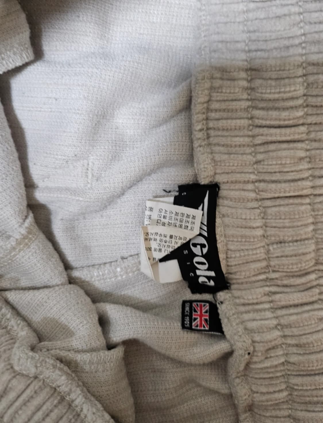 골라 베이지 조거 스웨트 팬츠 상품이미지3