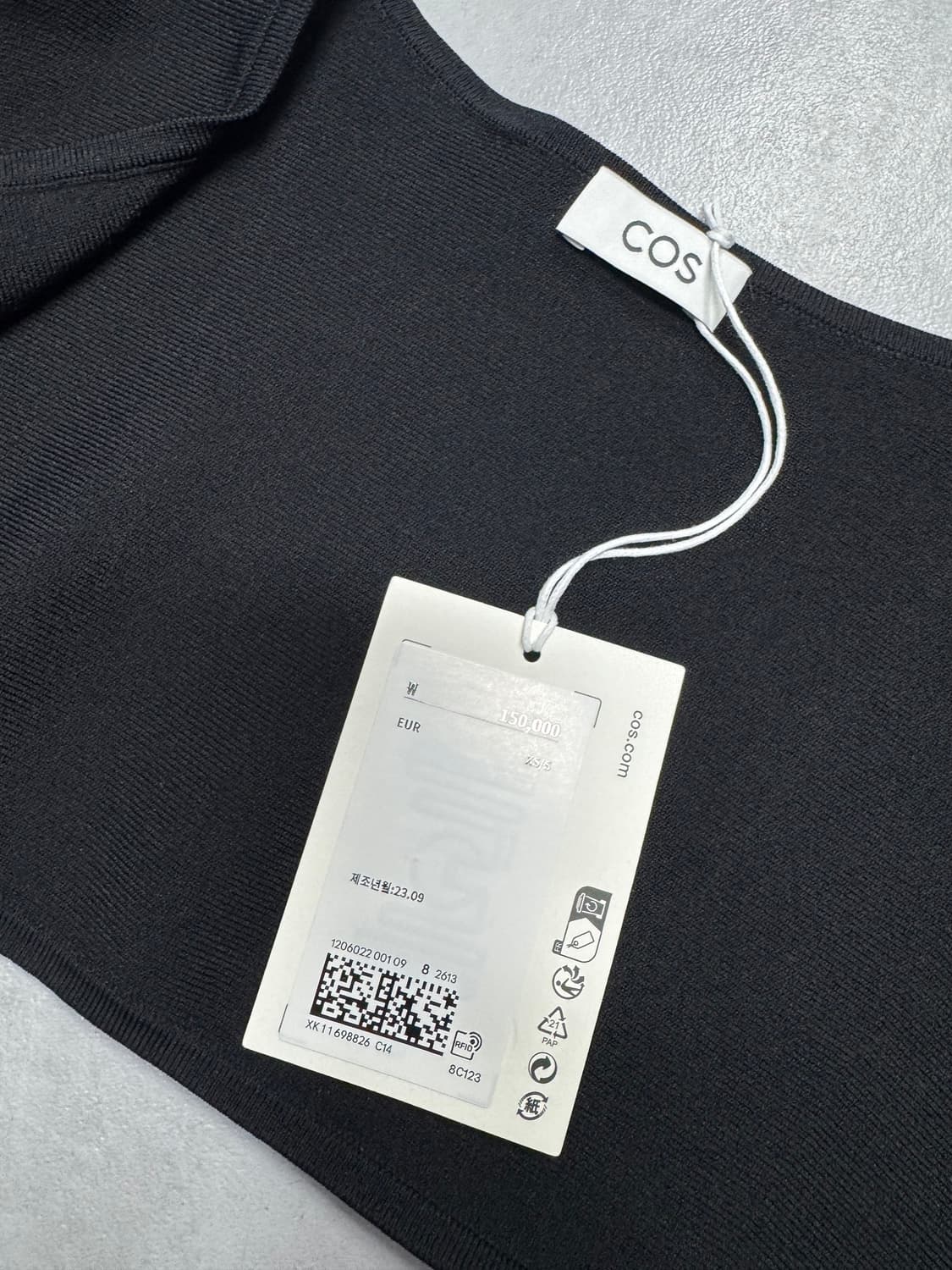 코스 상품이미지3