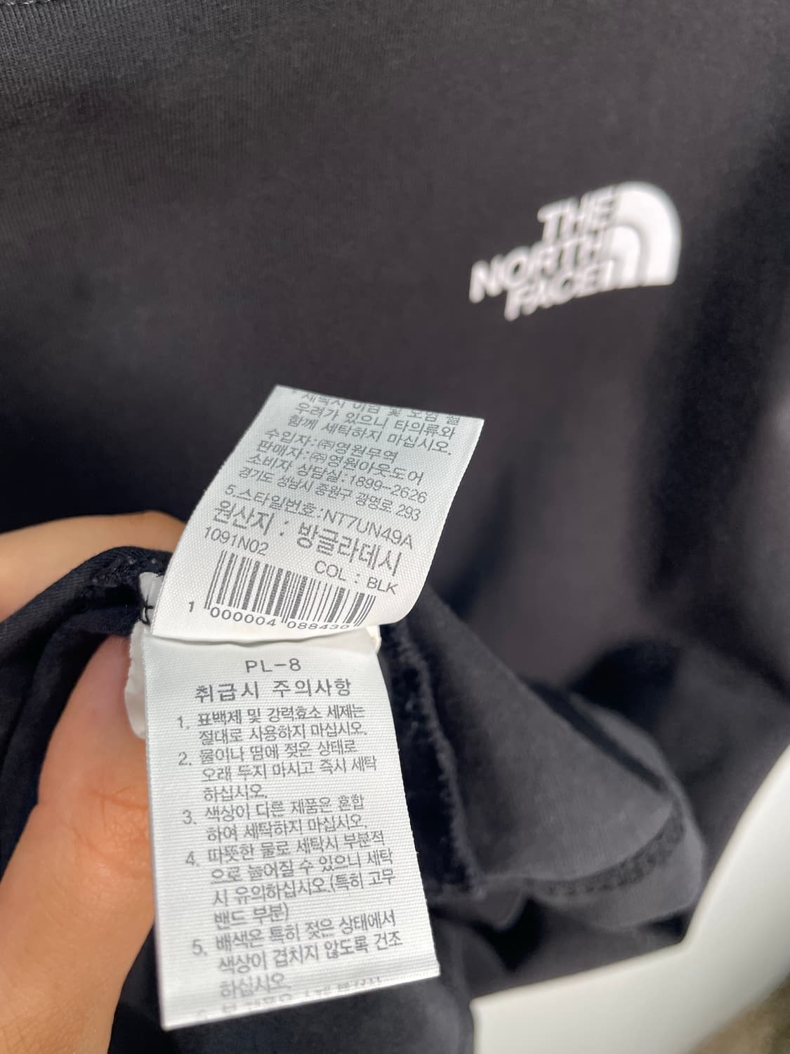 노스페이스 코튼 반팔 상품이미지2