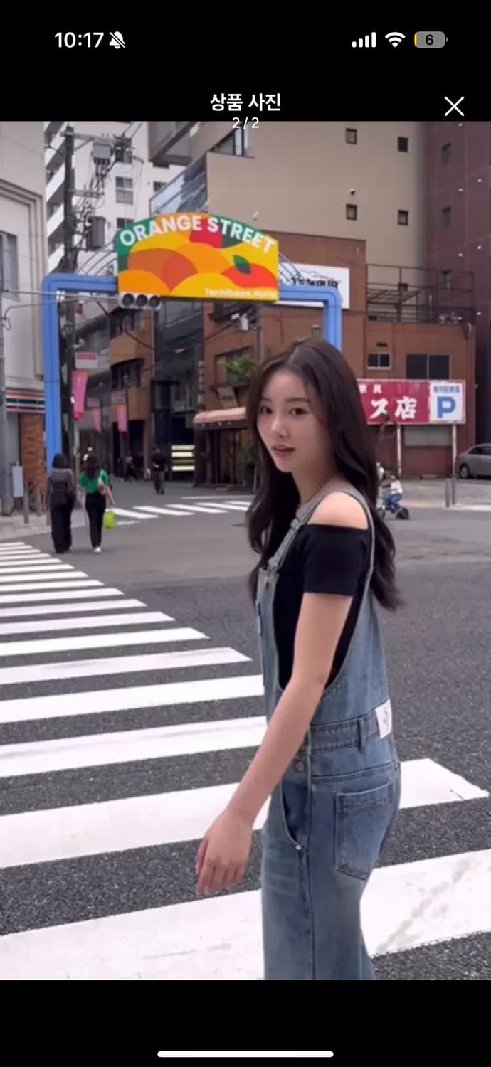 더오유 데님 오버롤 멜빵 상품이미지2