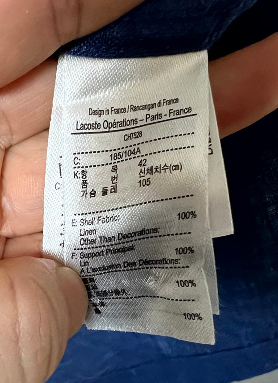 라코스테 남자 솔리드 린넨셔츠 마 캐주얼 긴팔 여름 시원한 XL 105 상품이미지5