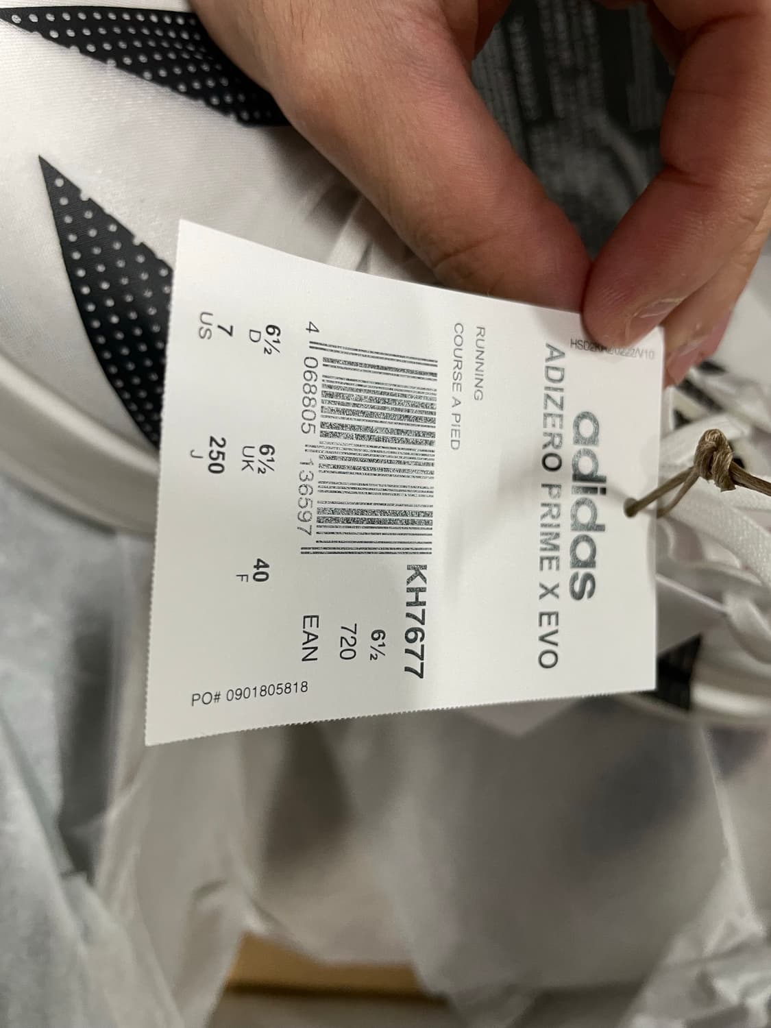 아디다스 아디제로 프라임 x 에보(adizero prime x evo) 상품이미지8