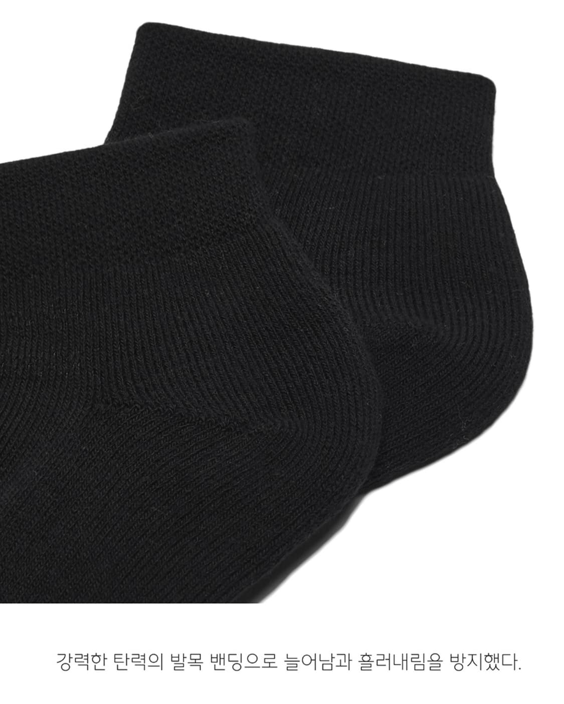 (새상품) 무신사 스탠다드 무탠다드 스포츠 삭스 7팩 블랙 S사이즈 상품이미지5