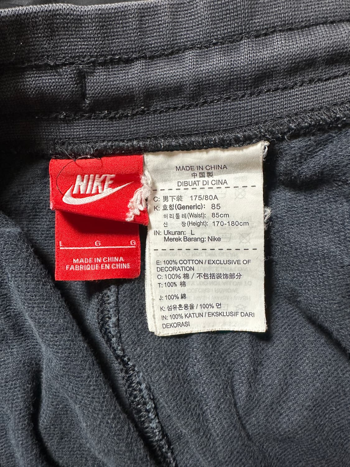 나이키 스포츠웨어 쇼츠 라지  상품이미지3